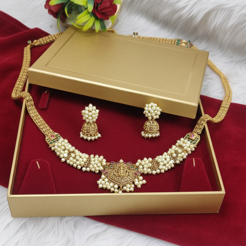 Gift Box