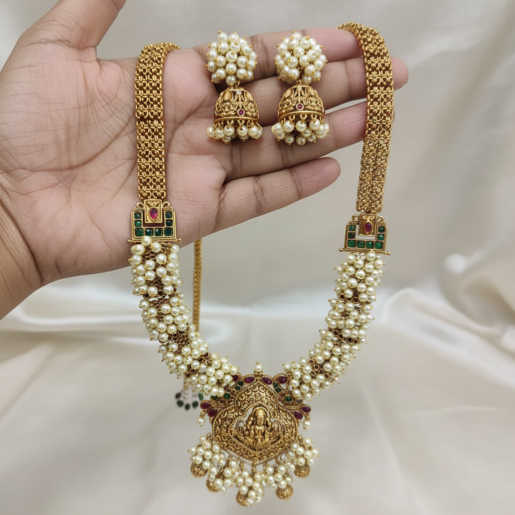On Hand